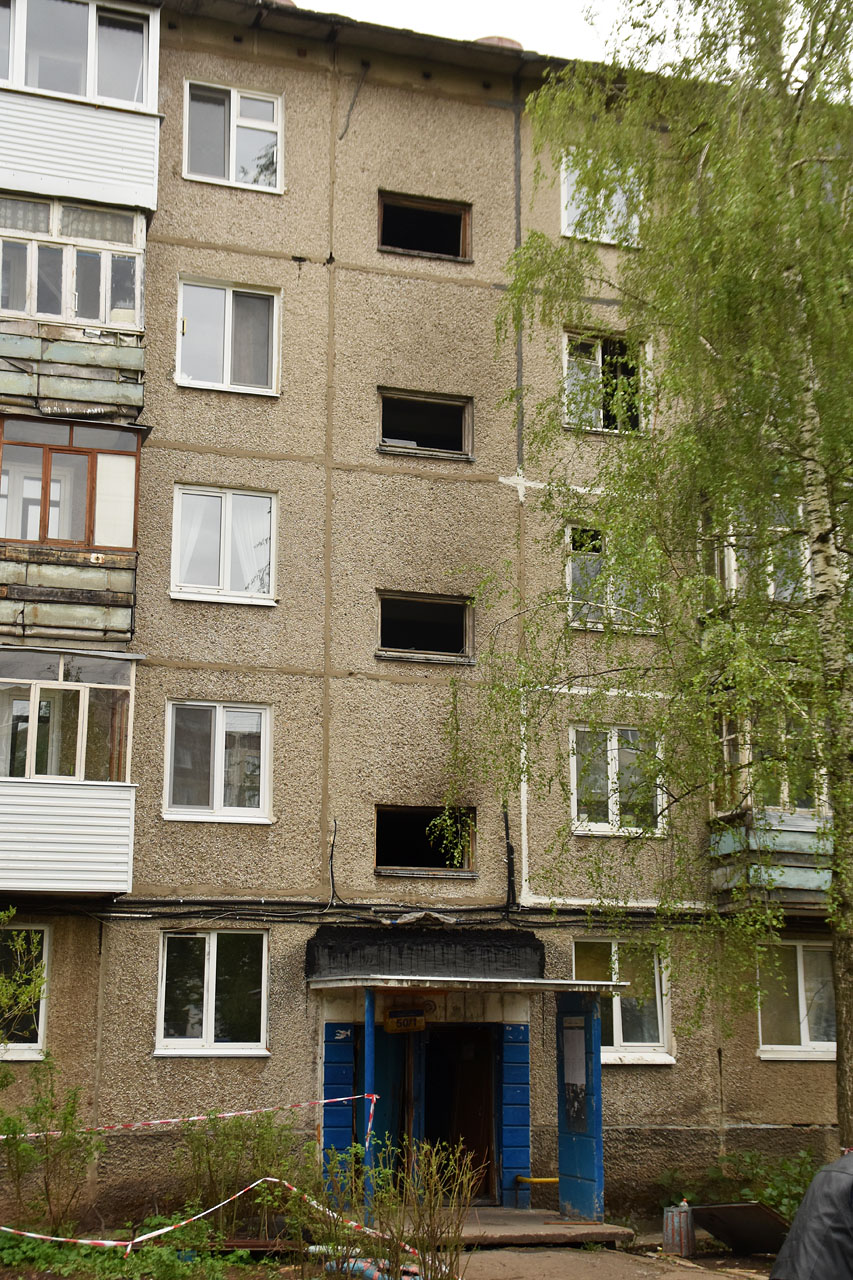 Пермь, Улица Архитектора Свиязева, 50/1