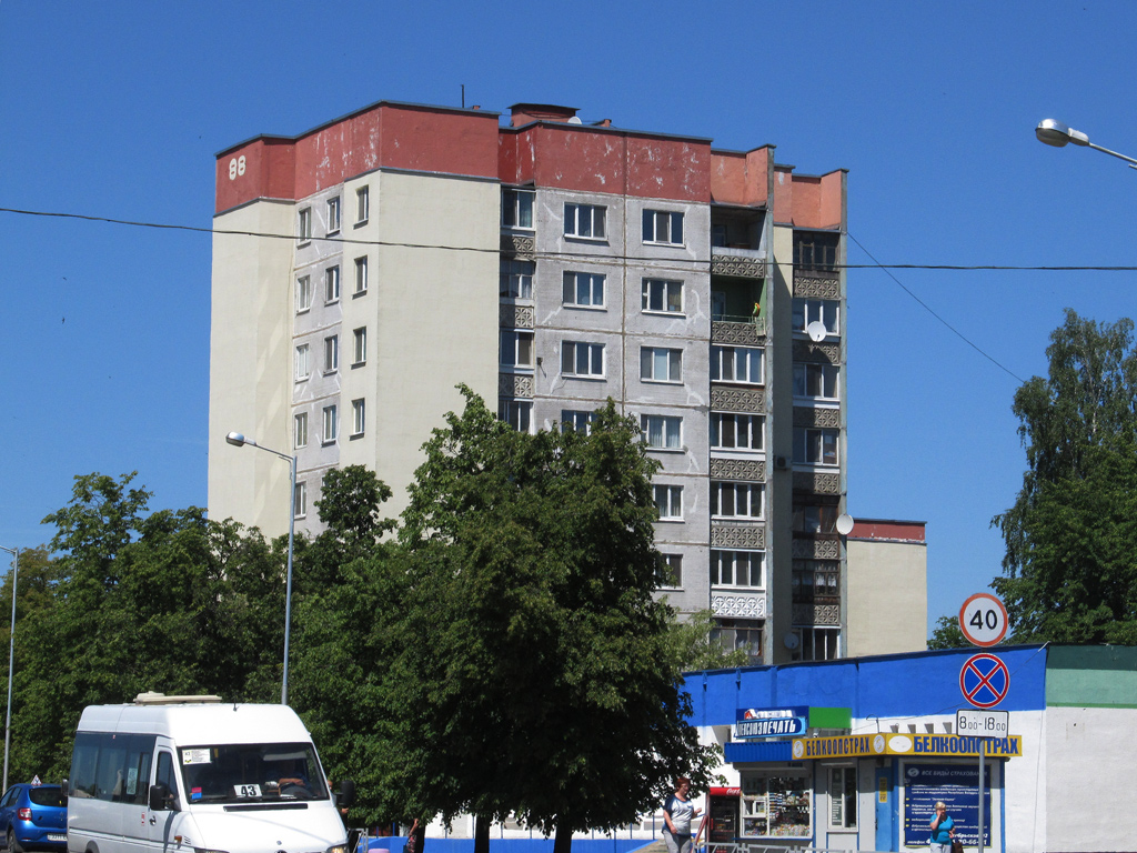 Бобруйск, Улица Рокоссовского, 88