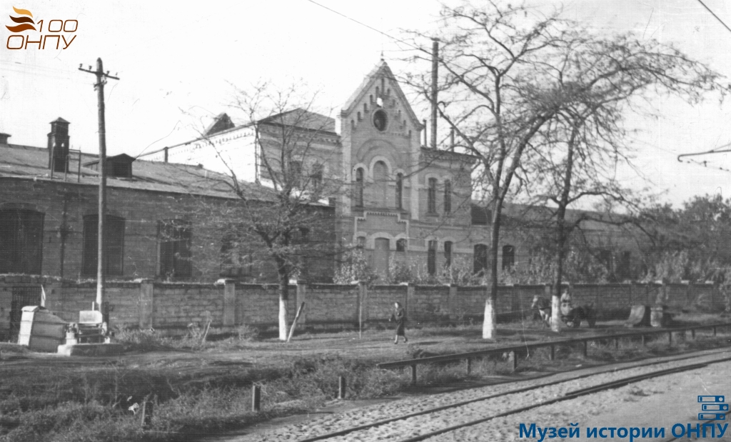 Одесса, Вулиця Одарія, 9