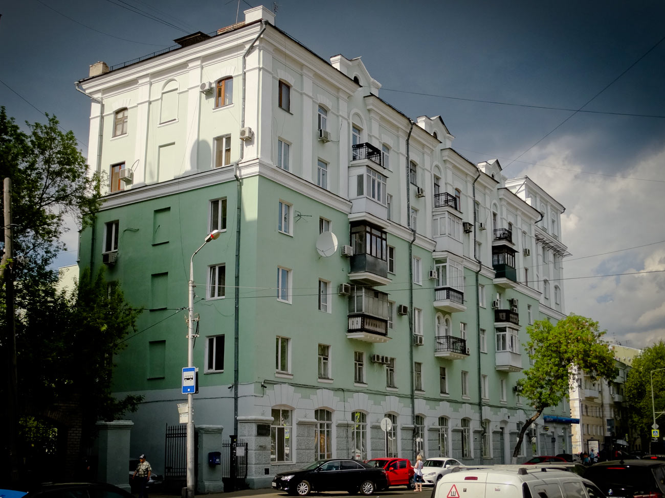Самара, Самарская улица, 270