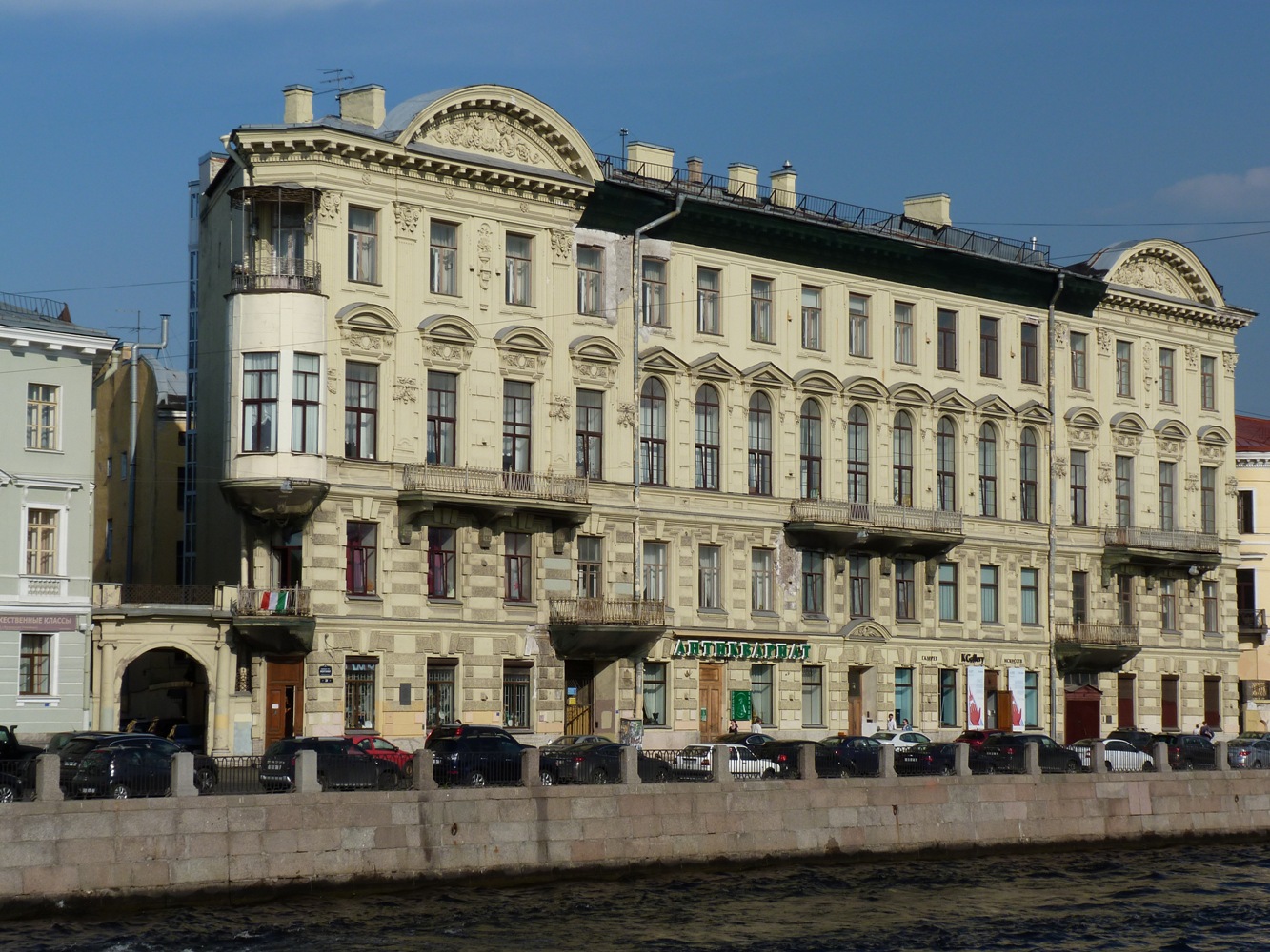 Sankt Petersburg, Набережная реки Фонтанки, 24