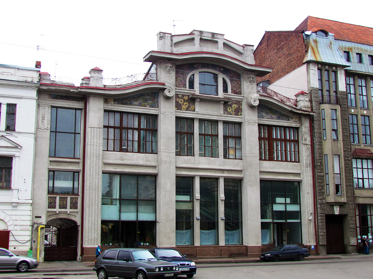 Харьков, Рождественская улица, 17
