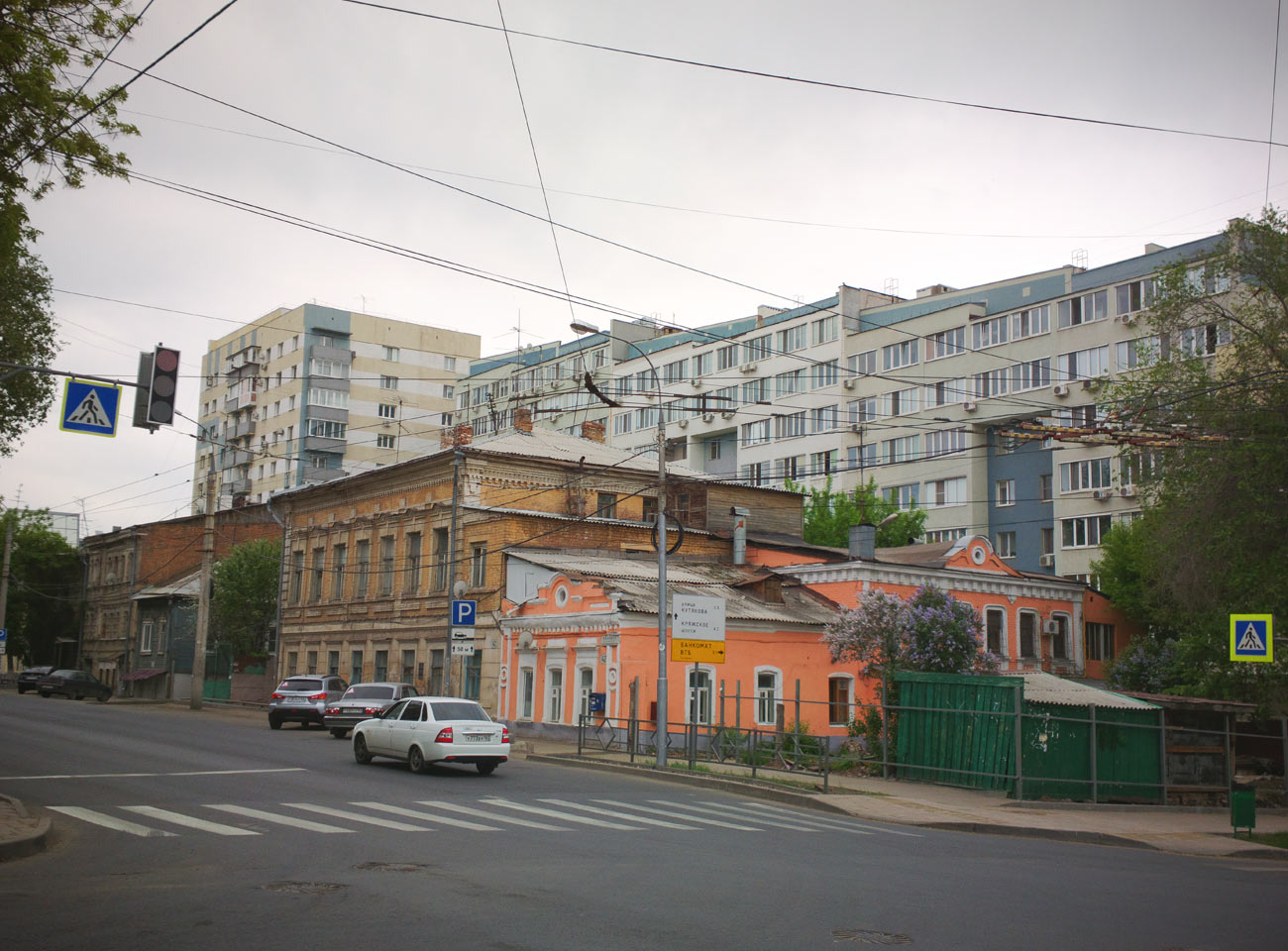 Самара, Комсомольская улица, 7; Улица Водников, 40; Улица Водников, 42