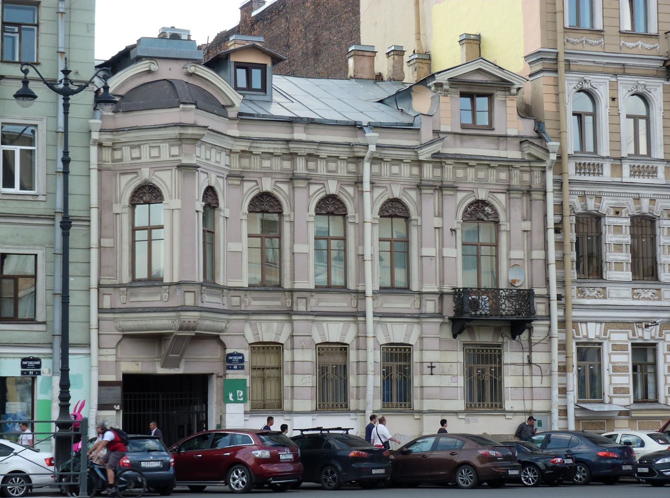 Санкт-Петербург, Лиговский проспект, 49