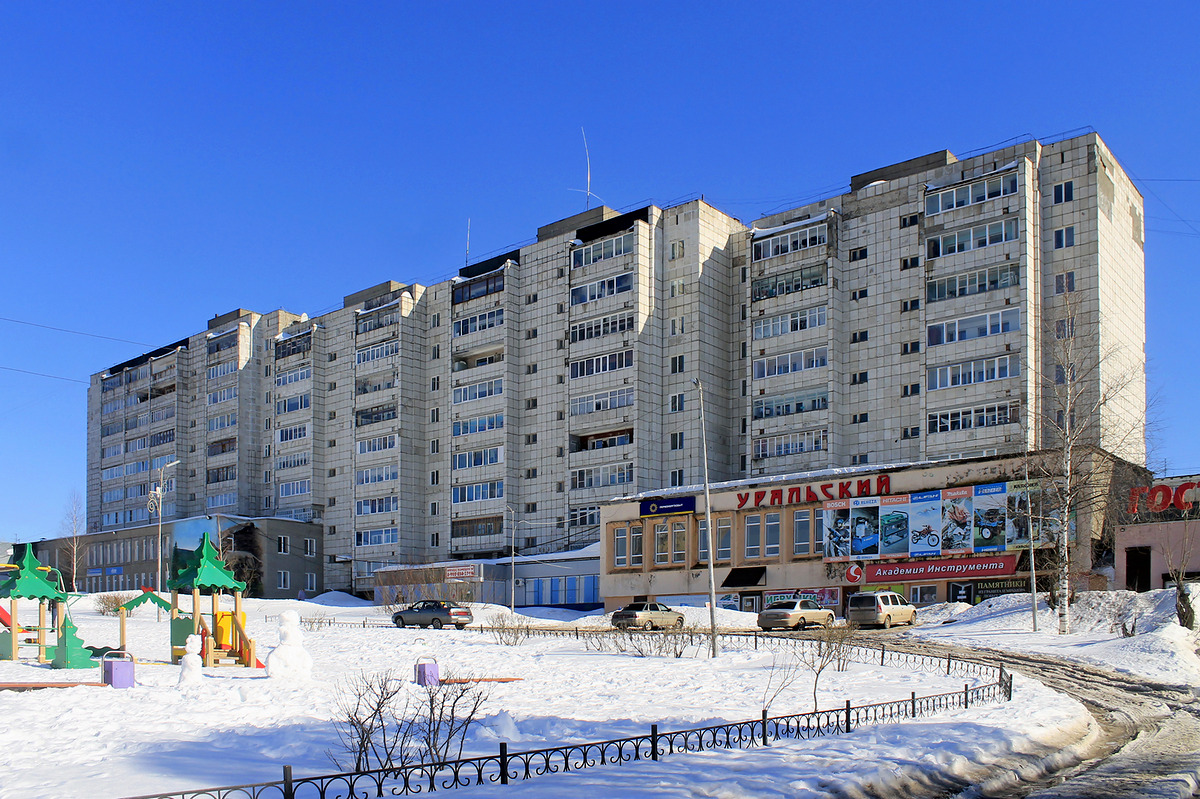 Gubakha, Улица Дегтярёва, 9
