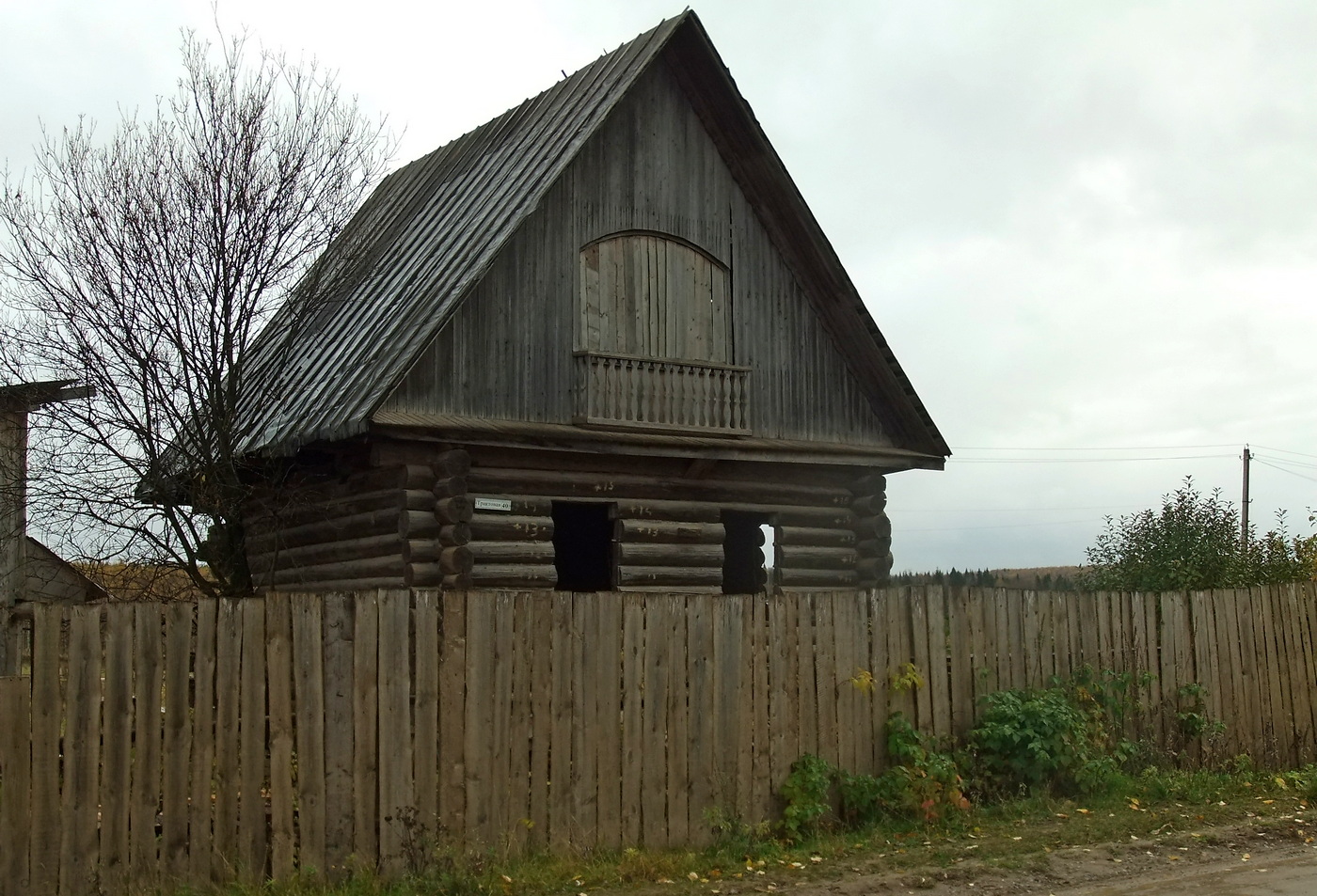 Березники, прочие н.п., д. Володин Камень, Трактовая улица, 40