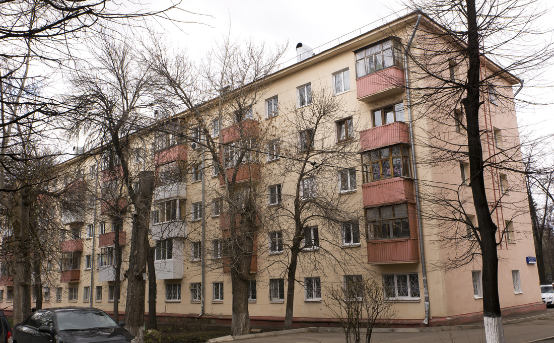 Уфа, Улица Конституции, 4А Уфа, Улица Конституции, 4А