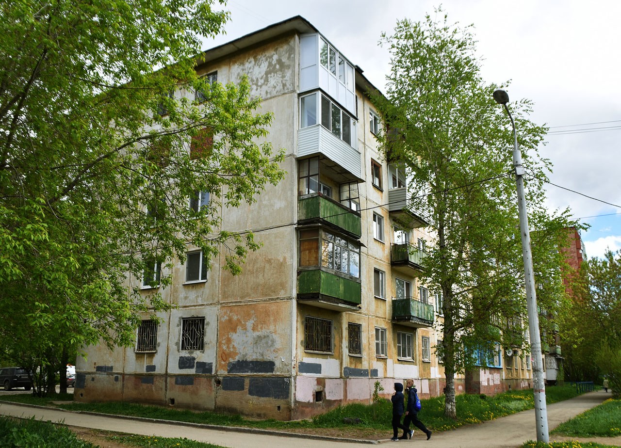 Пермь, Улица Космонавта Леонова, 56