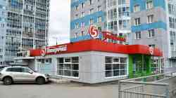 435 КБ