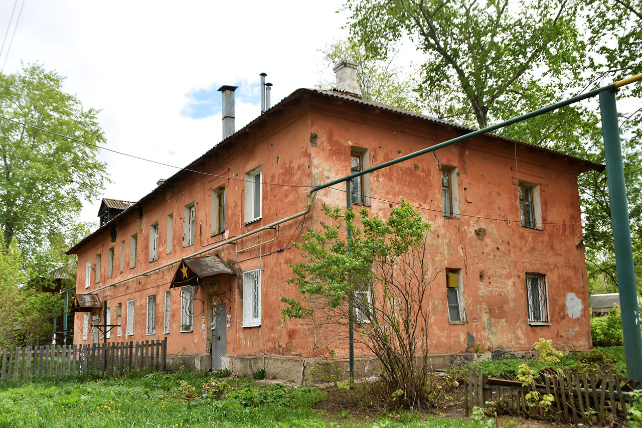 Perm, Улица Космонавта Беляева, 36