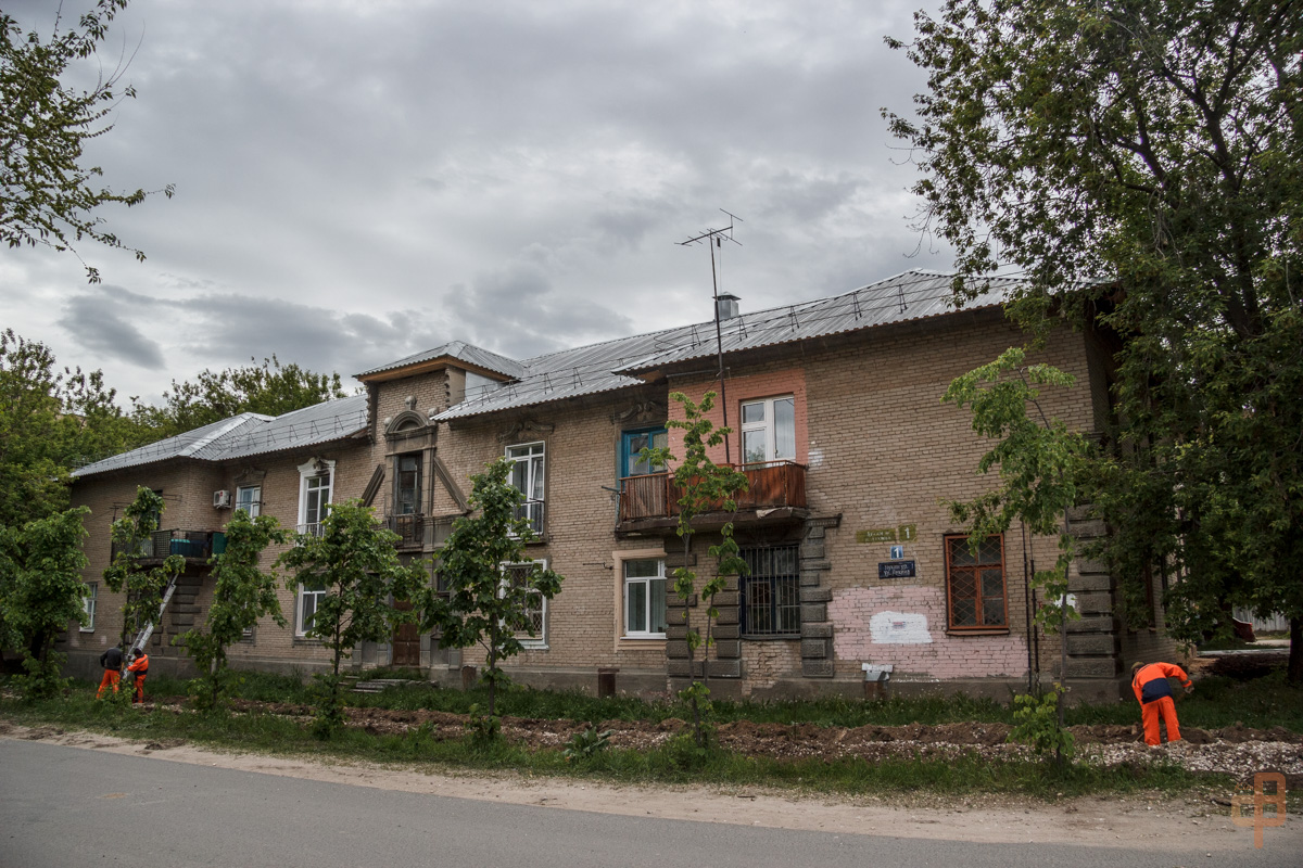 Казань, Улица Лукина, 1