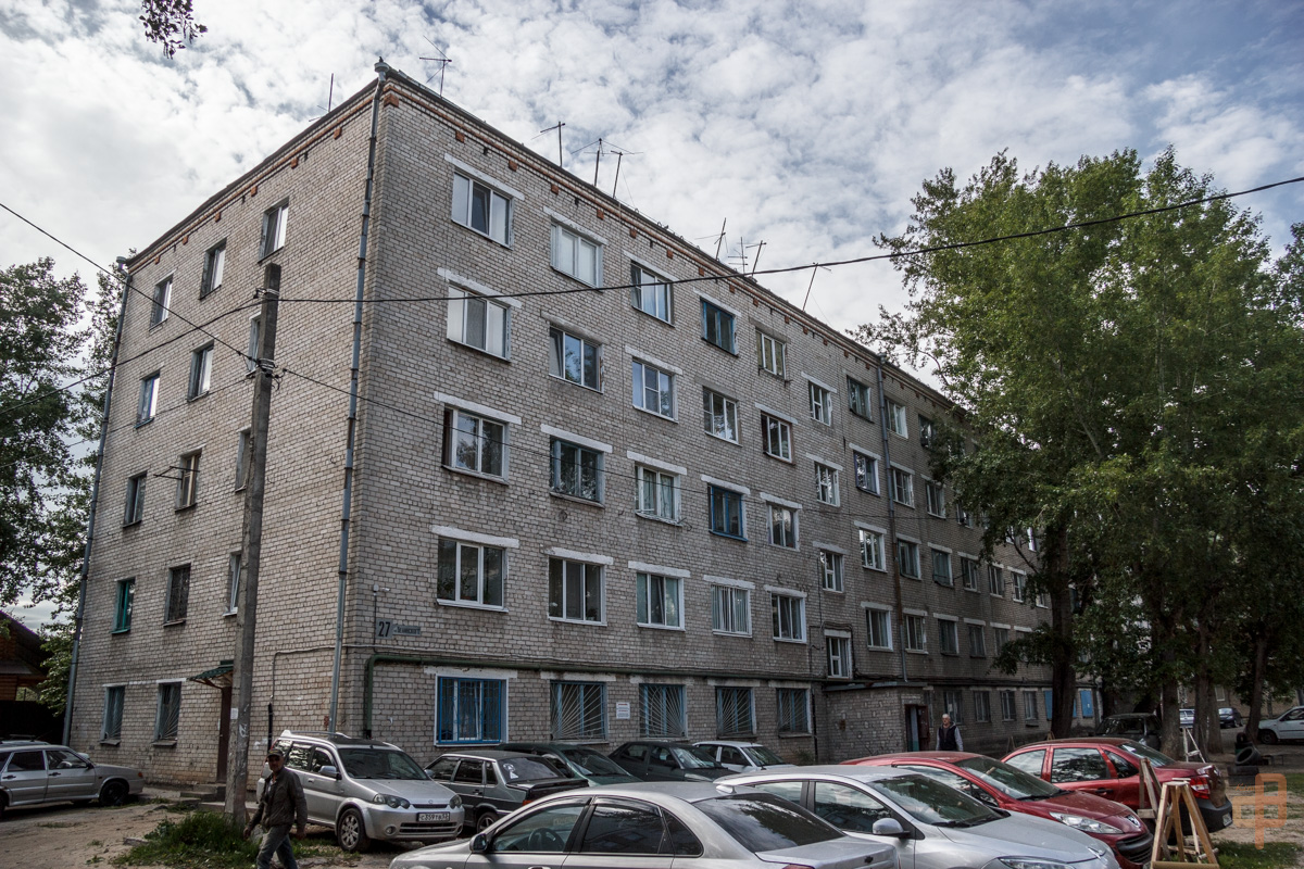 Казань, Улица Белинского, 27