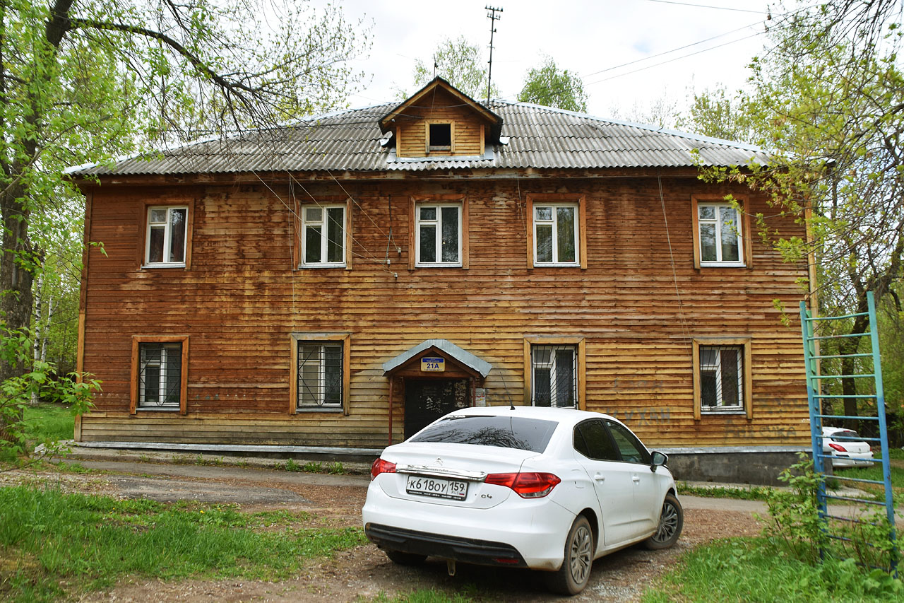 Пермь, Улица Нефтяников, 21А