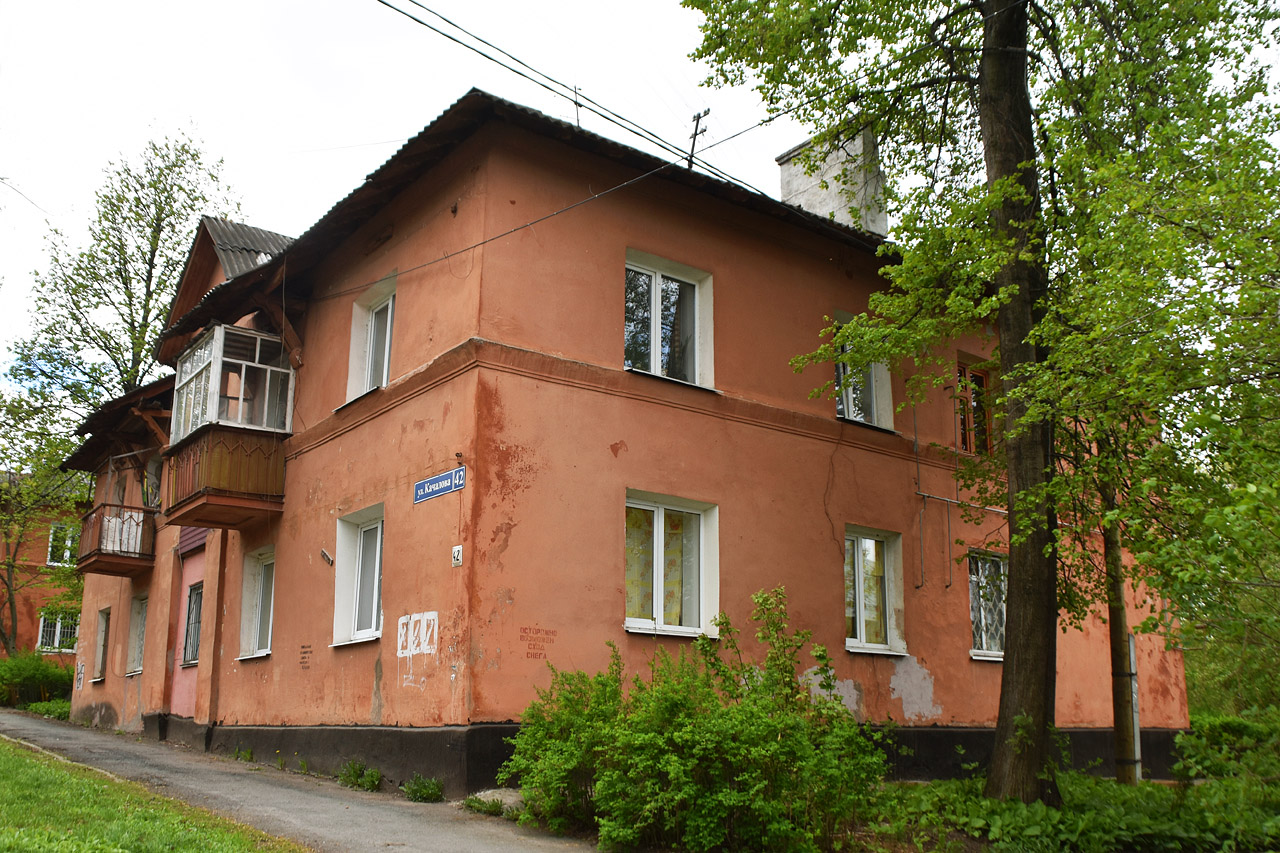 Пермь, Улица Качалова, 42