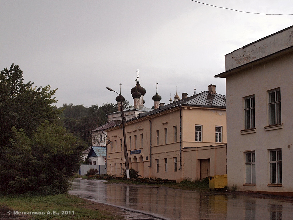 Гороховец, Советская улица, 16