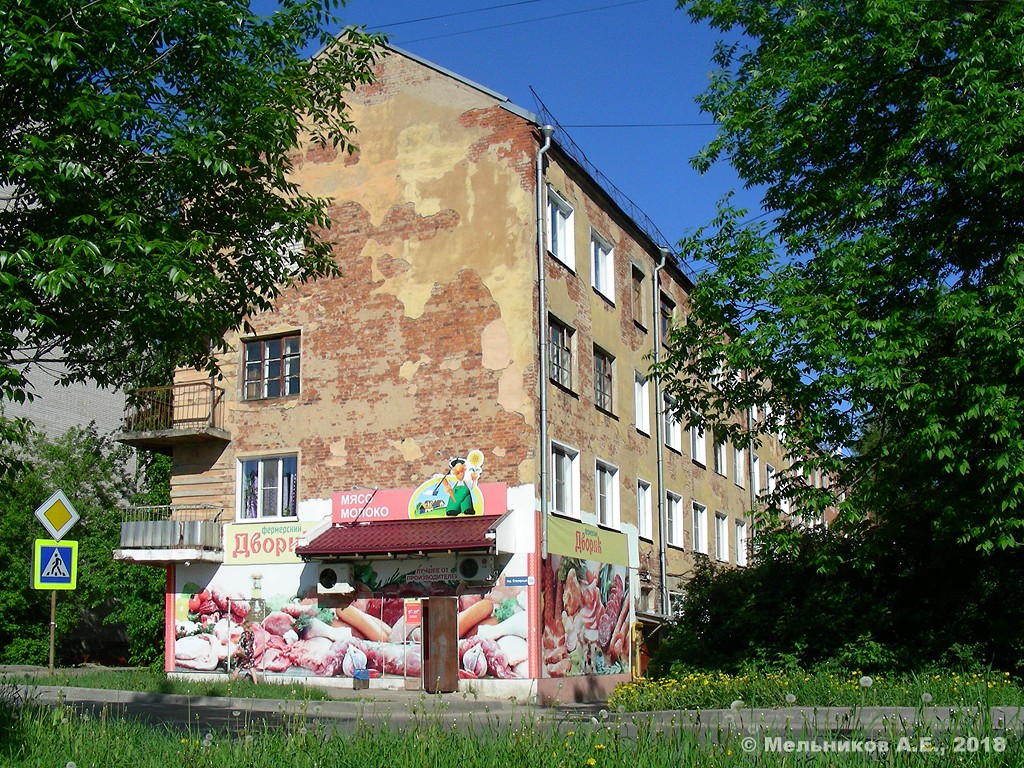 Иваново, Столярный переулок, 30