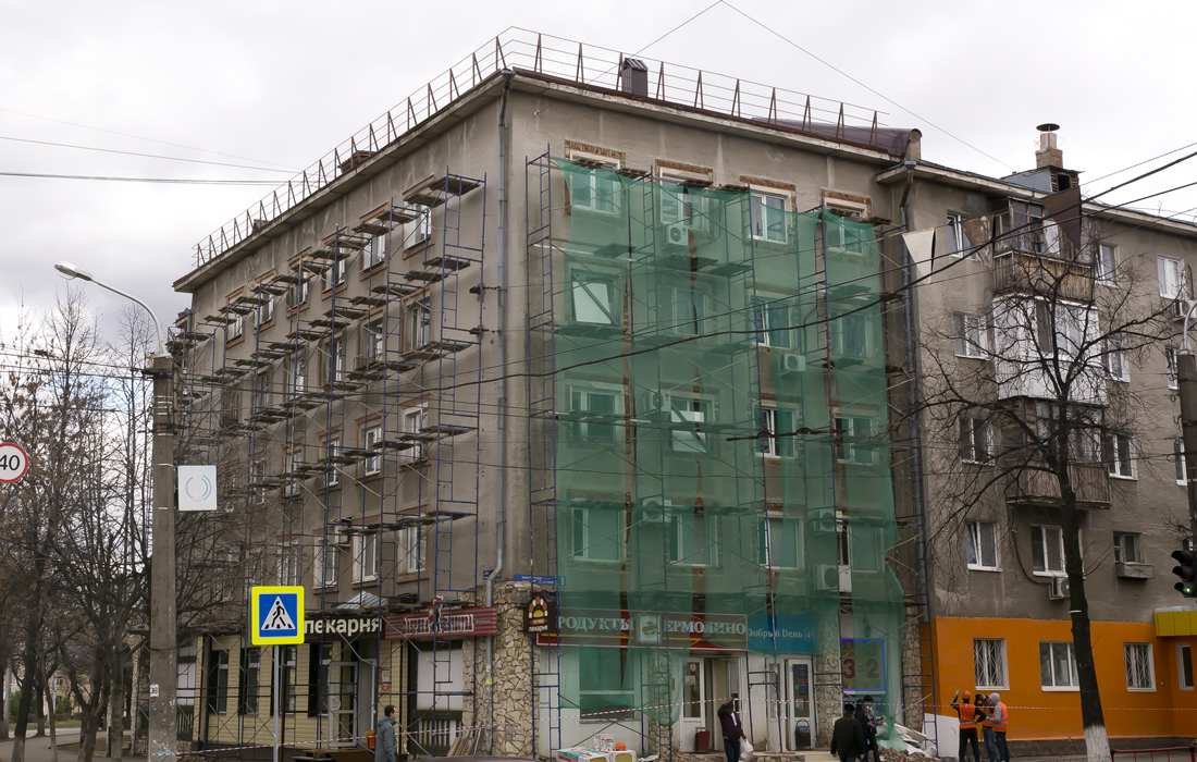 Уфа, Улица Конституции, 9А