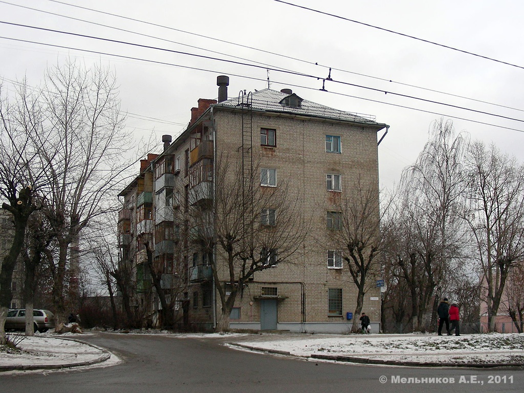 Иваново, Огородная улица, 1