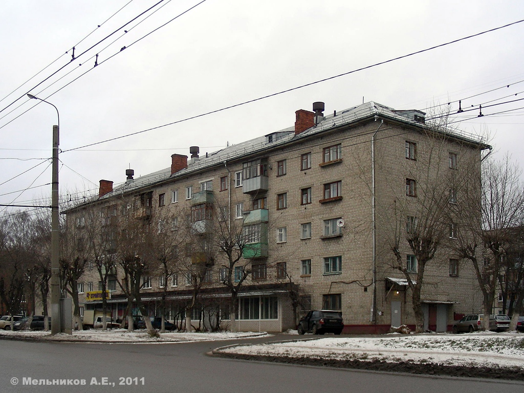 Ivanovo, Улица Смирнова, 95