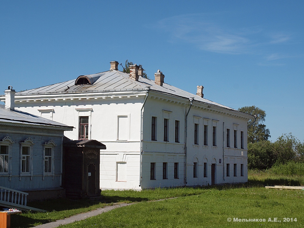 Belozersky District, Улица Советский Вал, 13