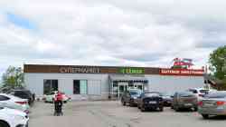 361 КБ