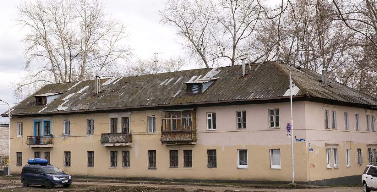 Ufa, Улица Рыбакова, 22 / Улица Герцена, 12