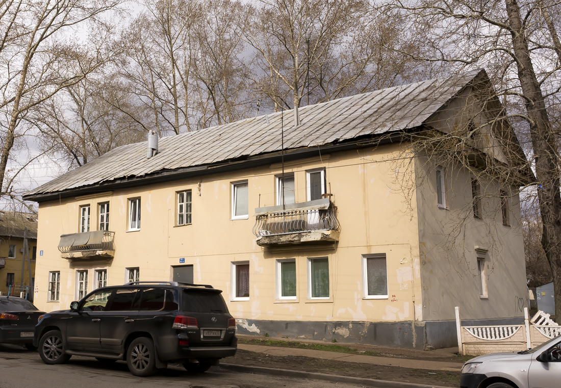 Ufa, Улица Рыбакова, 20