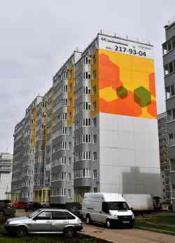 338 КБ