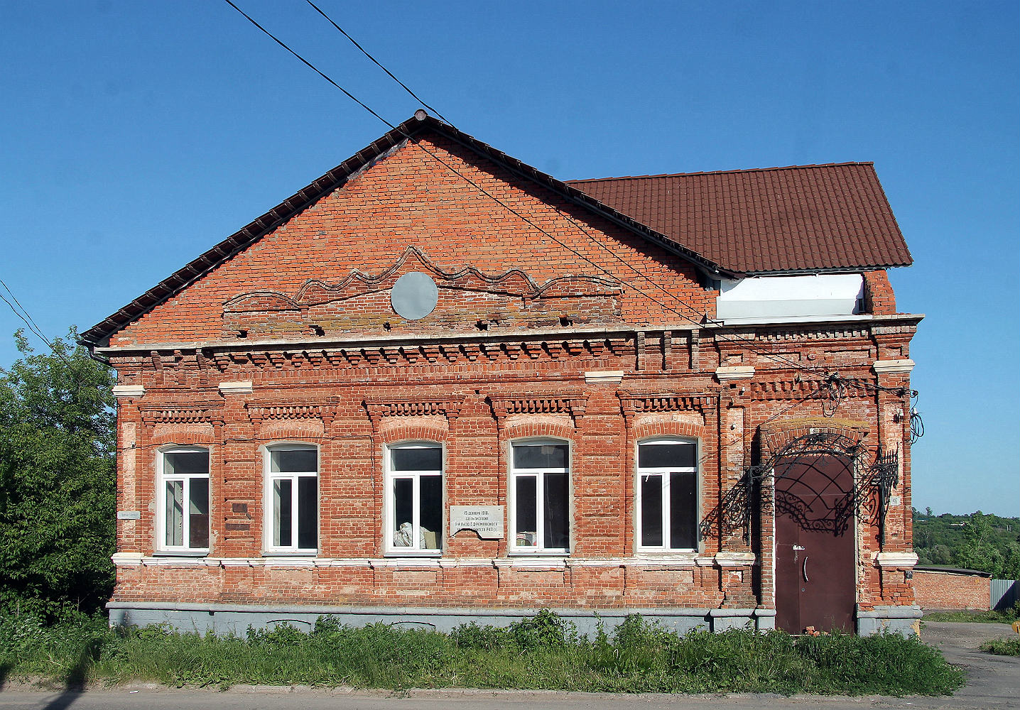 Ефремов, Улица Карла Маркса, 46