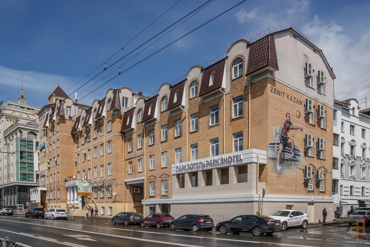 Kaasan, Улица Островского, 67