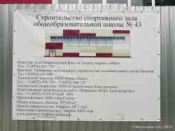 365 КБ