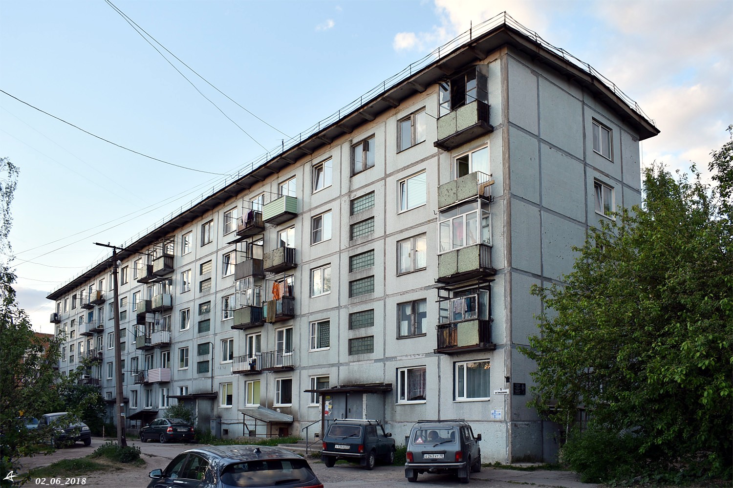 Sortavala, Улица Бондарева, 15