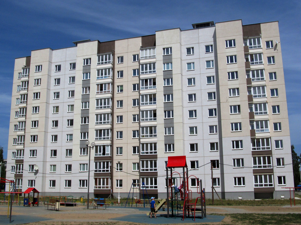 Barysaw, Улица Ватутина, 54