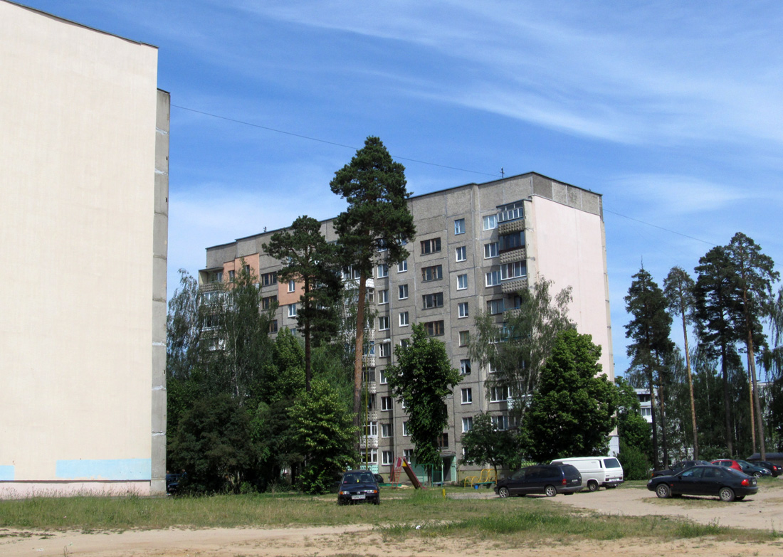 Борисов, Улица Люси Чаловской, 35