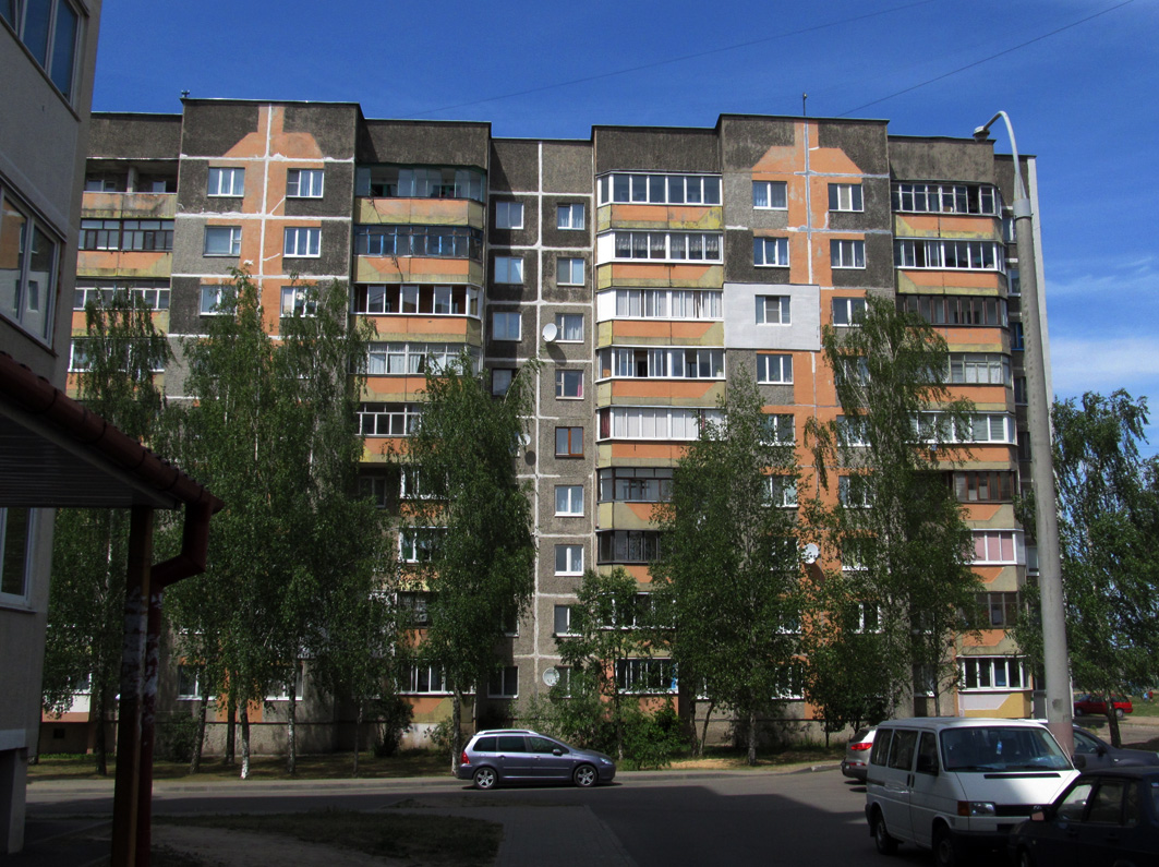 Борисов, Улица Люси Чаловской, 43