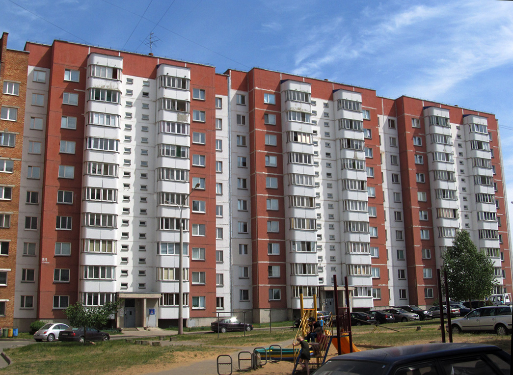 Борисов, Улица Люси Чаловской, 51