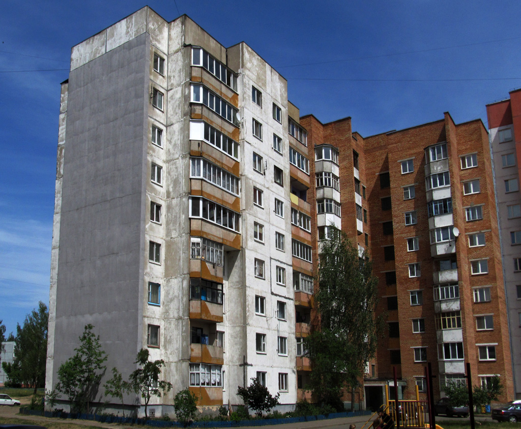 Борисов, Улица Люси Чаловской, 47