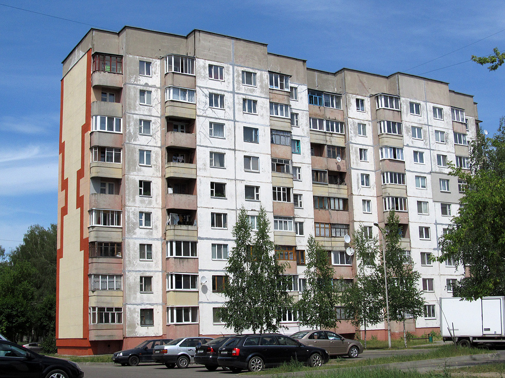 Барысаў, Улица Люси Чаловской, 49