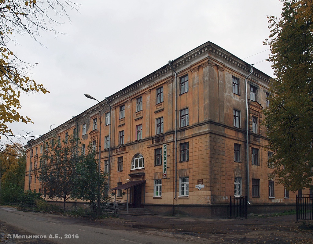 Иваново, Садовая улица, 12
