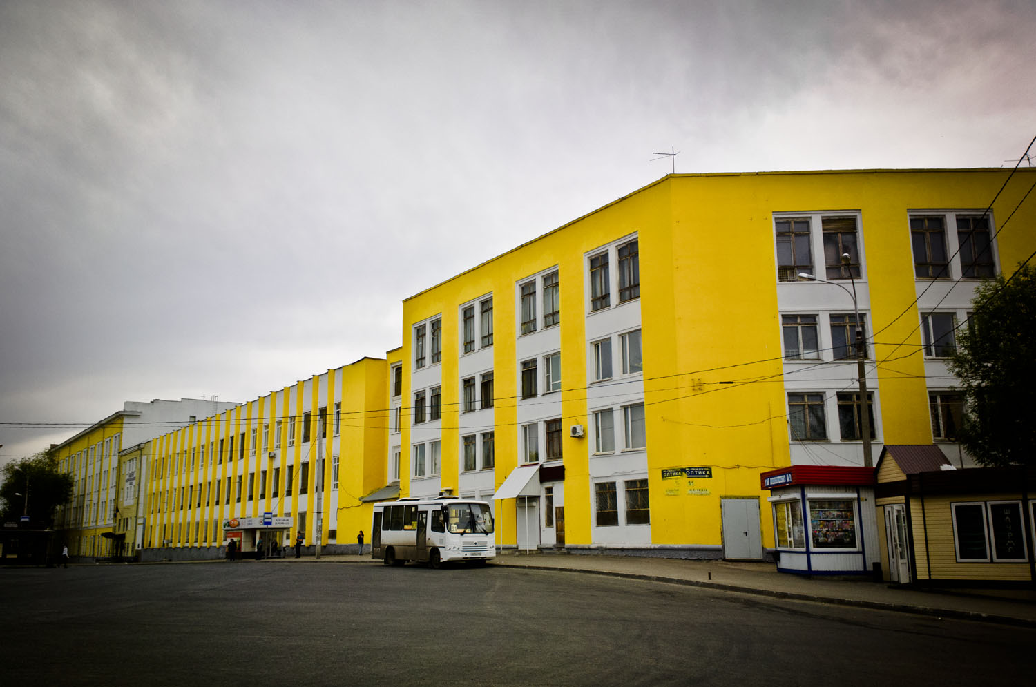 Самара, Улица Степана Разина, 16