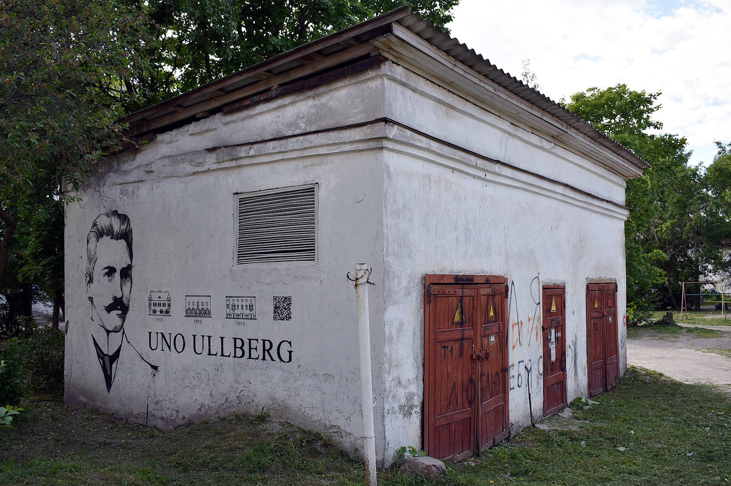 Sortavala, Карельская улица, 25 лит. Т