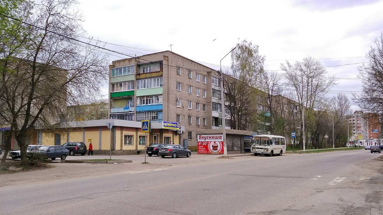 Переславль-Залесский, Улица Маяковского, 19; Улица Маяковского, 19