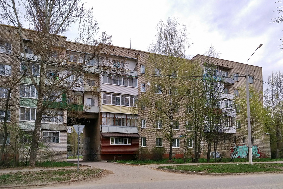 Переславль-Залесский, Улица 50 лет Комсомола, 1; Улица Маяковского, 19