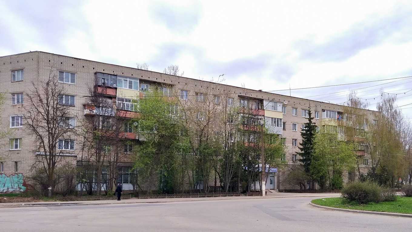Переславль-Залесский, Улица 50 лет Комсомола, 1