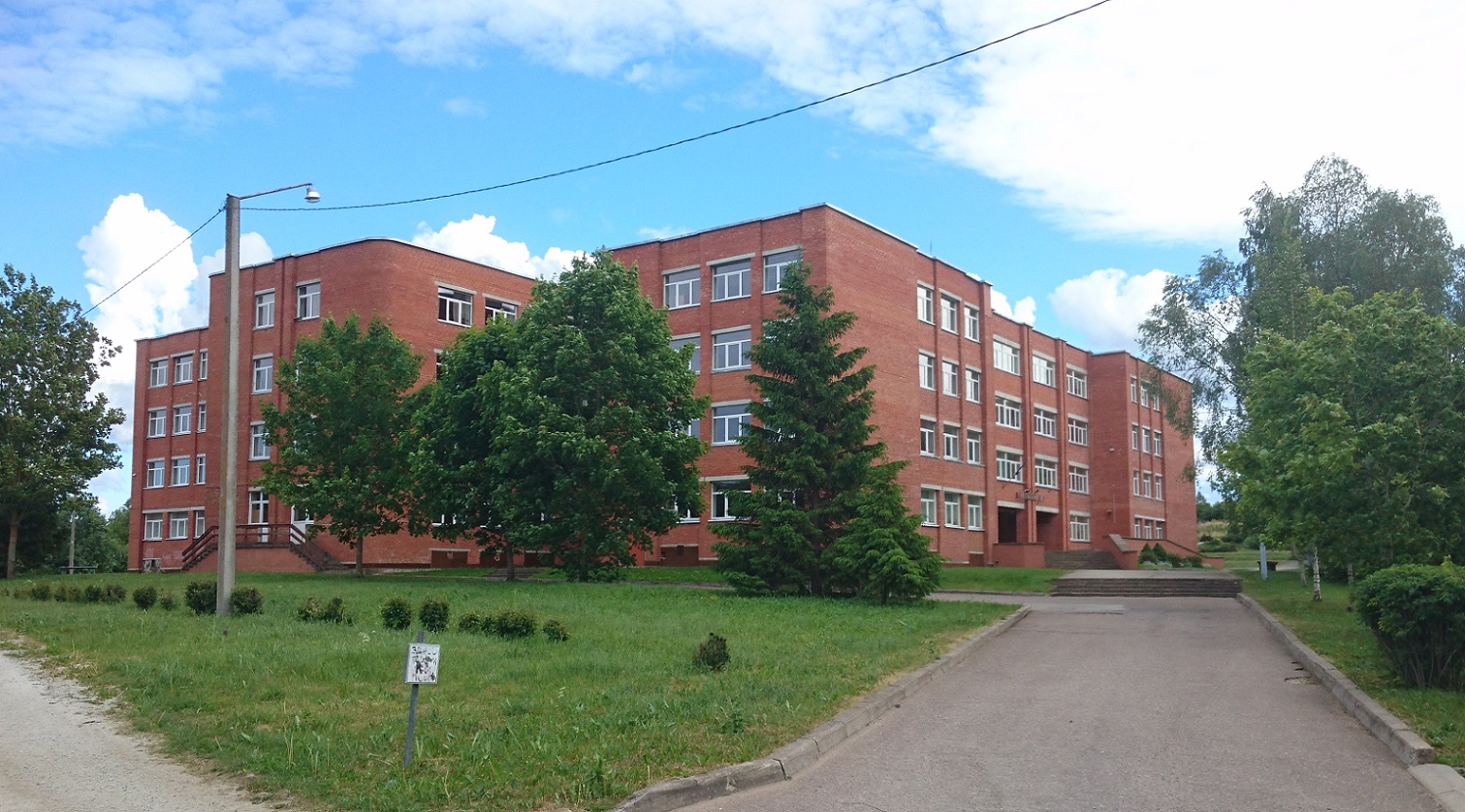 Силламяэ, Geoloogia, 13