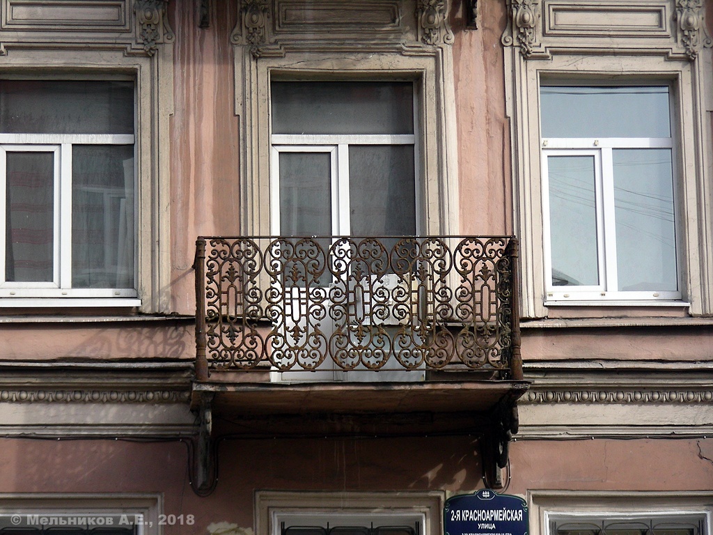 Санкт-Петербург, 1-я Красноармейская улица, 18 лит. Б. Декор из литого чугуна