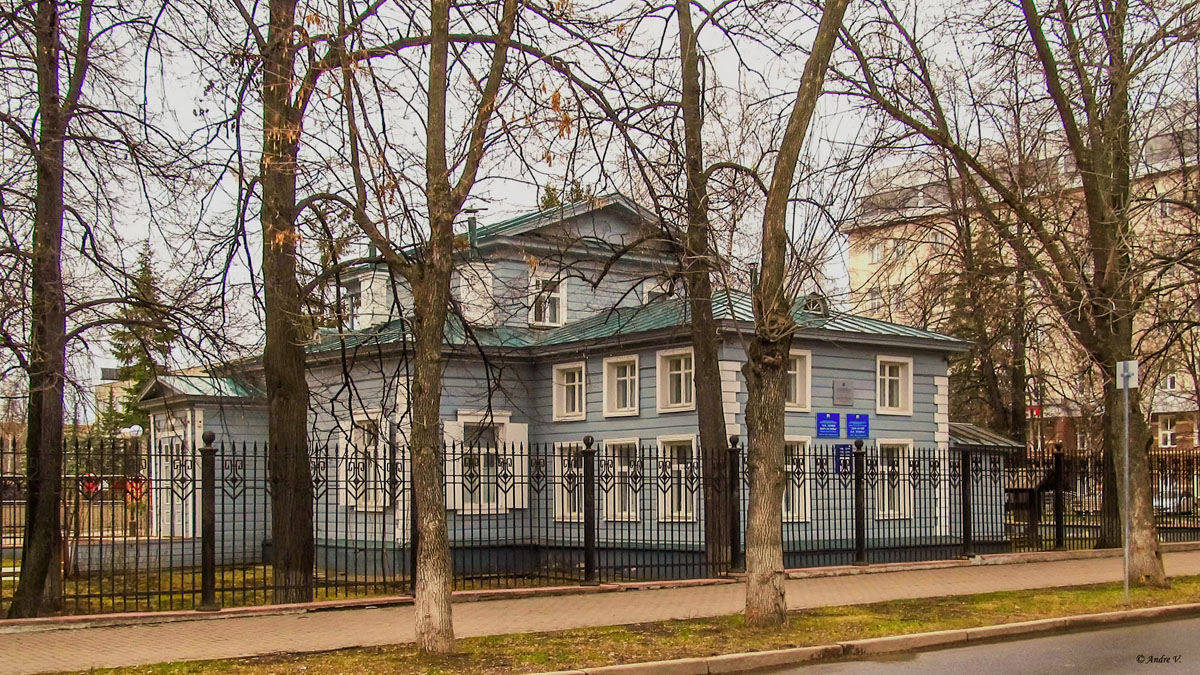 Уфа, Улица Достоевского, 78