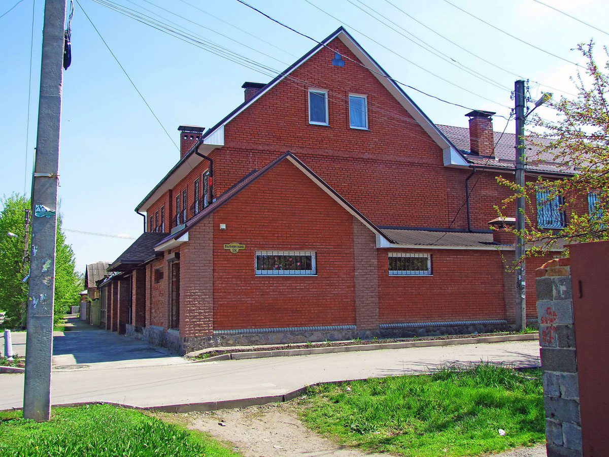 Харьков, Выборгский переулок, 18