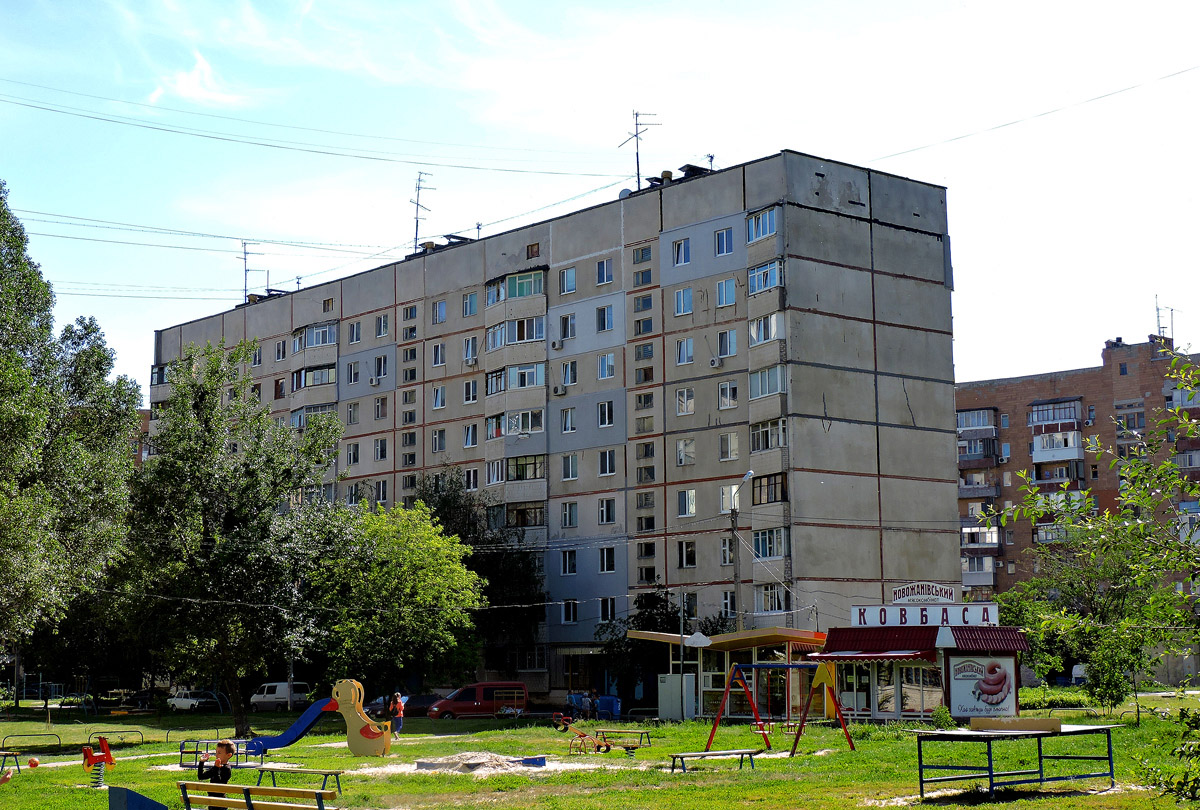 Charkow, Улица Шевченко, 339