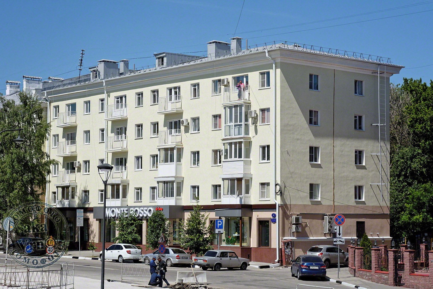 Воронеж, Театральная улица, 24